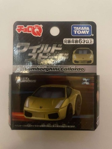Takara tomy choroq wildspeed - choroq,